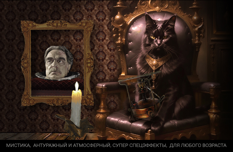 Голова Берлиоза